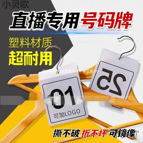 射頻卡-射頻卡批發(fā)價(jià)格,型號(hào)大全,價(jià)格一覽,廠家直銷 - 1688工業(yè)品